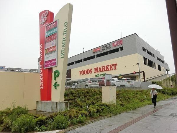 レオパレス室堂(エコール・いずみ東館)