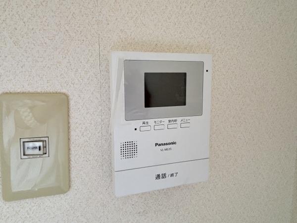 メゾンハート