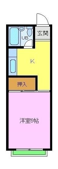 パールハイム