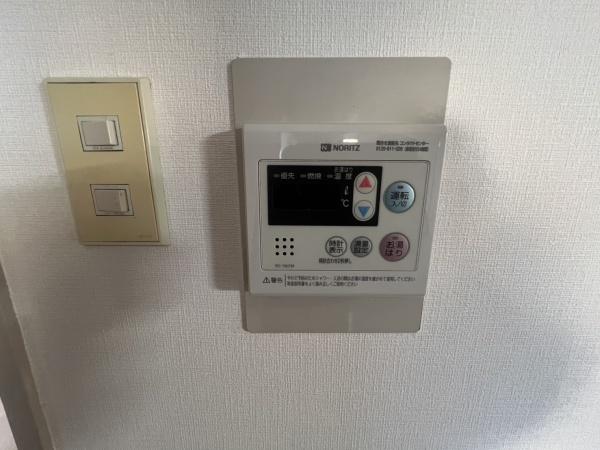 麻野ビル