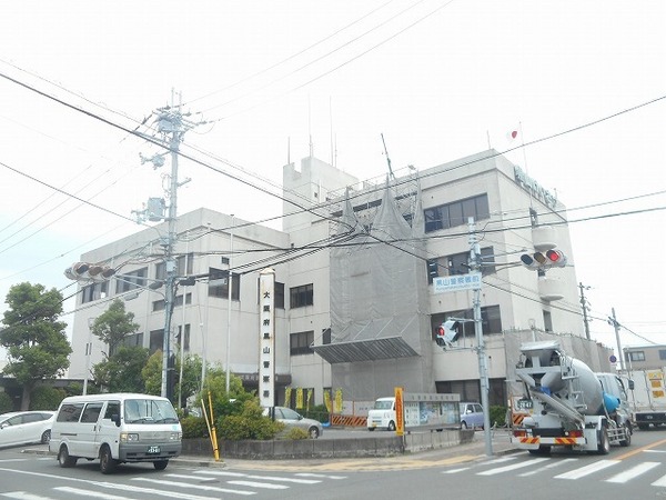 ベルメゾンＳＫＹ(黒山警察署)
