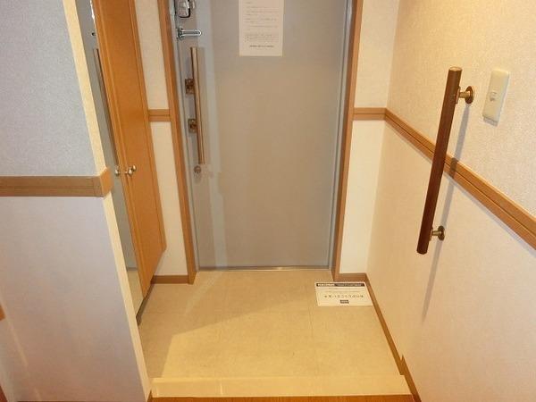 シャルマン和泉