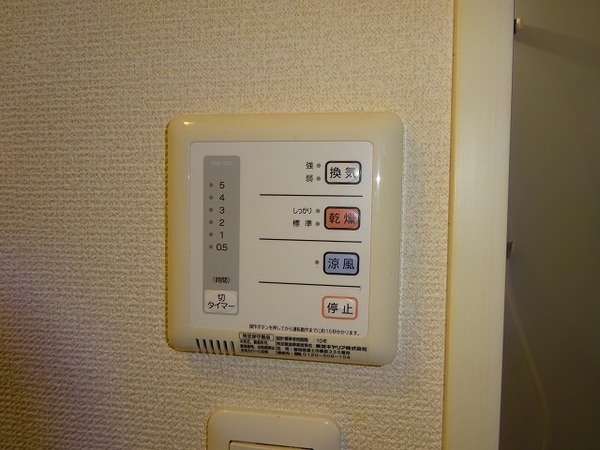 レオパレスコンフォート光明池