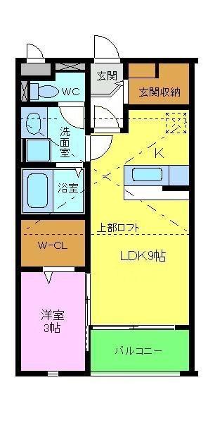 ガーデンハウスエアリー