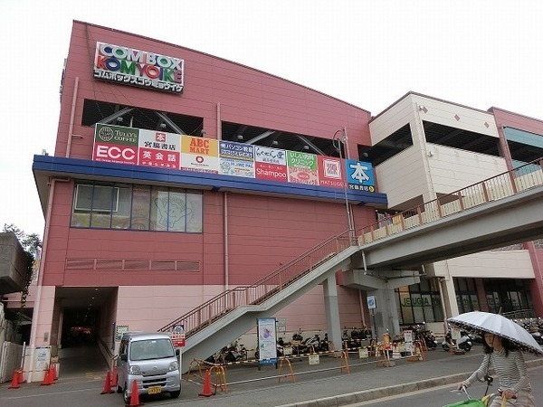 レオパレス和泉アベニール(松源コムボックス光明池店)