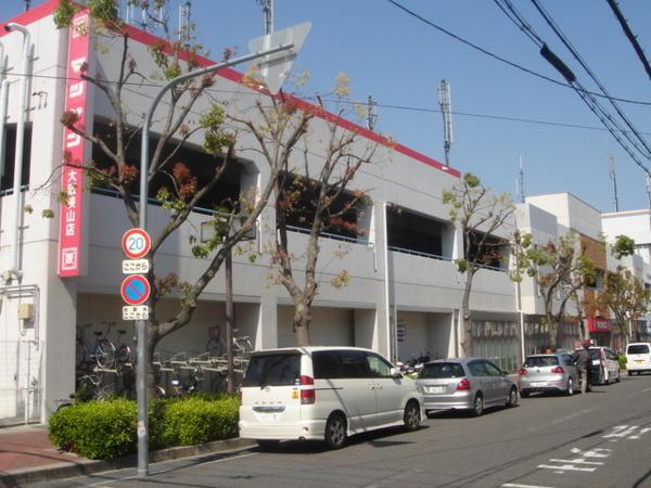 ビューテラスさやま(コノミヤ狭山店)