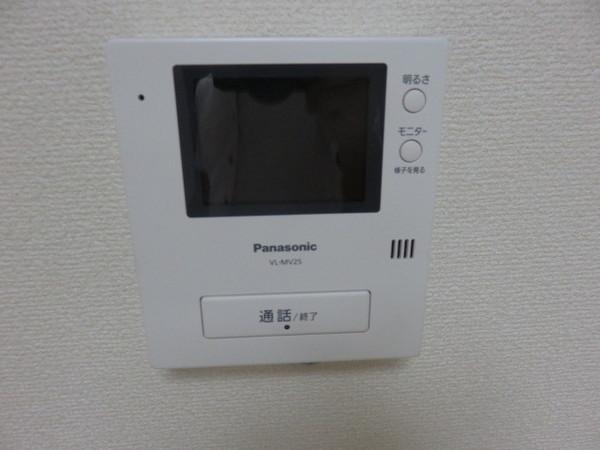 ビューテラスさやま