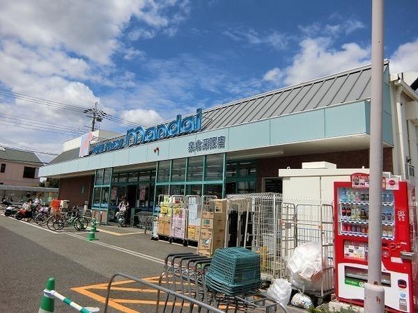 レオパレスヴィヴァーチェ・リラ(万代泉北深阪店)