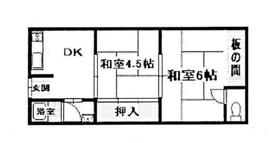 マンションひとみ