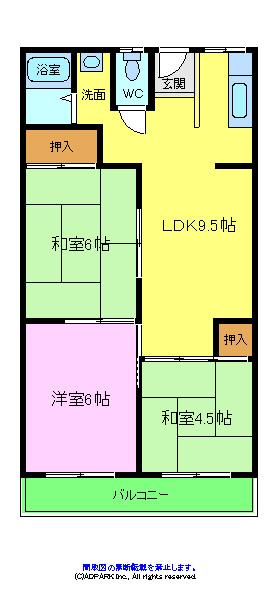 第２ホープハイツ