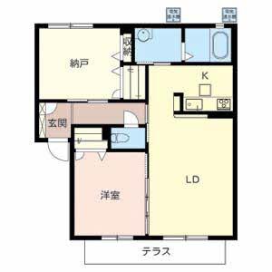 シャーメゾン昭栄