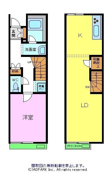 レオネクストカルミアオクイ