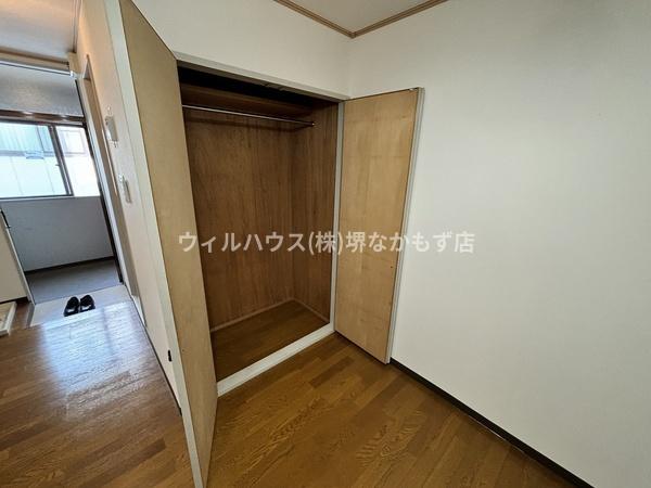 ピースフルハウス１