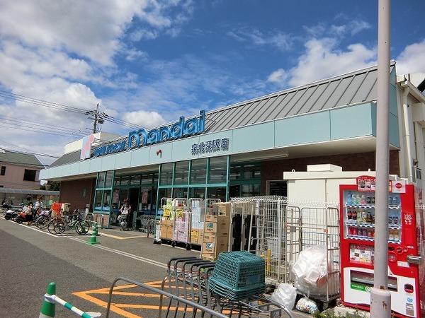 K’sアプローズ(万代泉北深阪店)