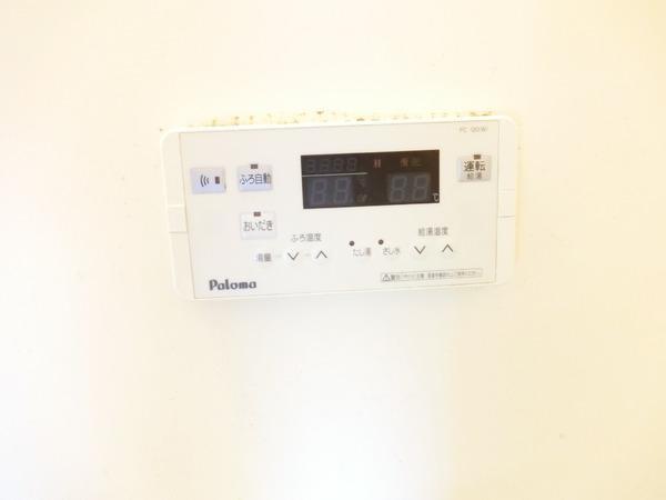エスポワールイワタ