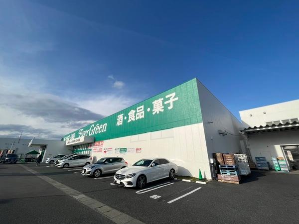 エムス金剛2(エバグリーン狭山店)