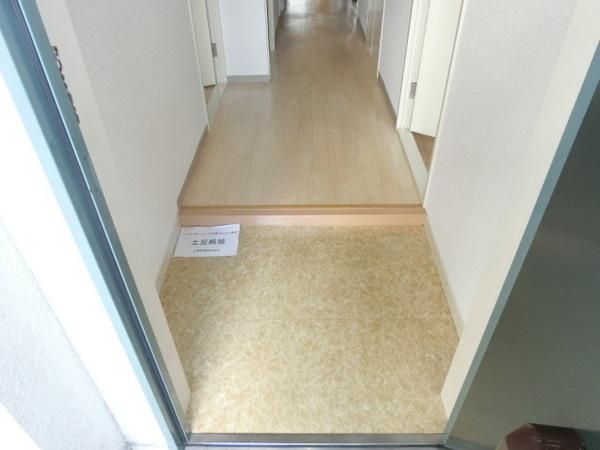 フォレストコート高尾