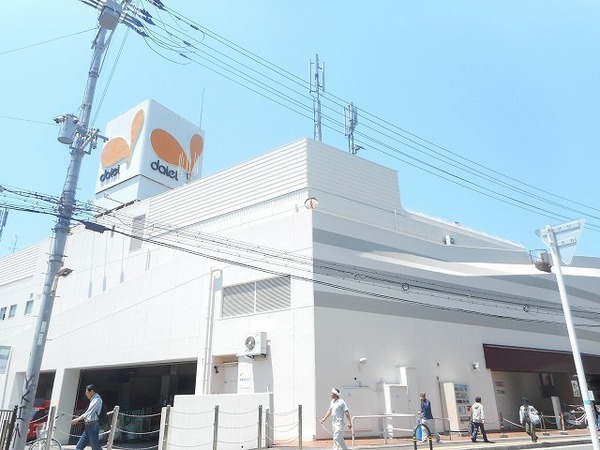 アメニティコーポ(ダイエー北野田店)