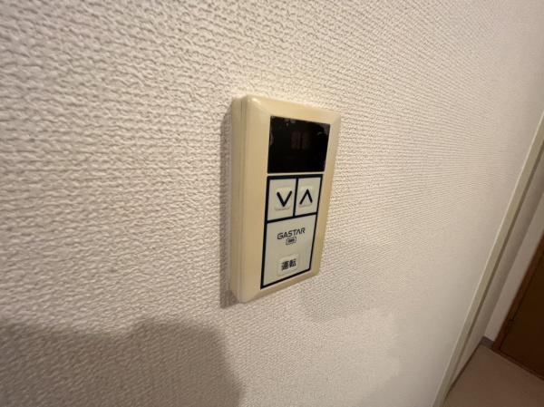 メゾンアルカディア金剛