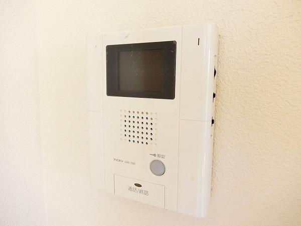 シャーメゾン　コモド