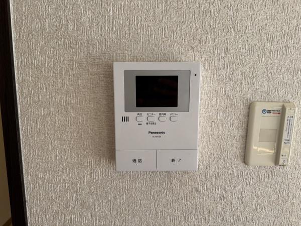 メゾン向陽台B