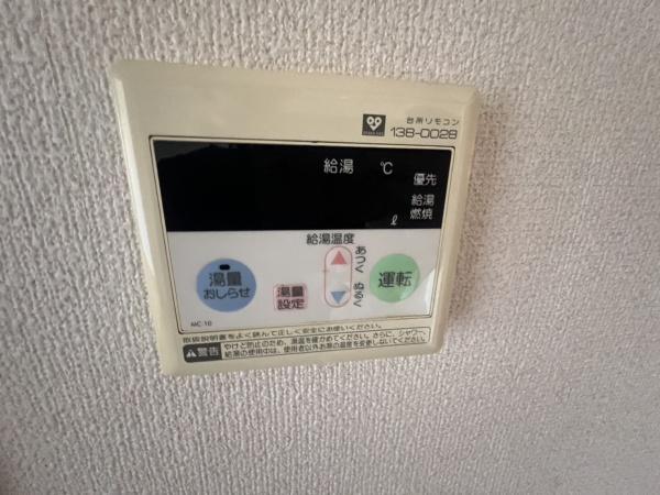 ラ・グレース金剛