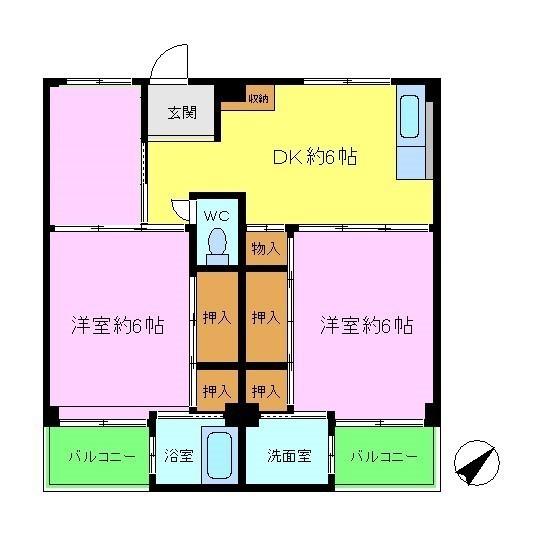 ビレッジハウス伏屋7号棟