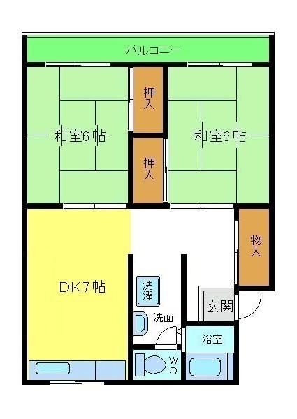 寿マンション