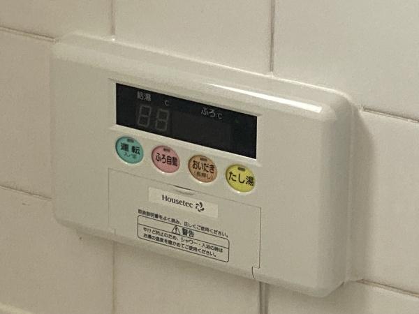 寿マンション