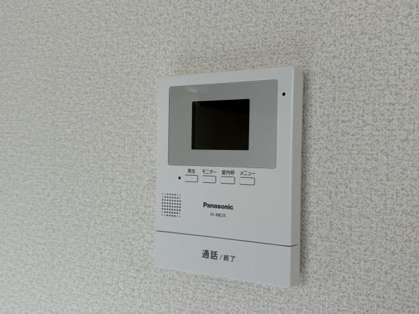 セジュール弐番館