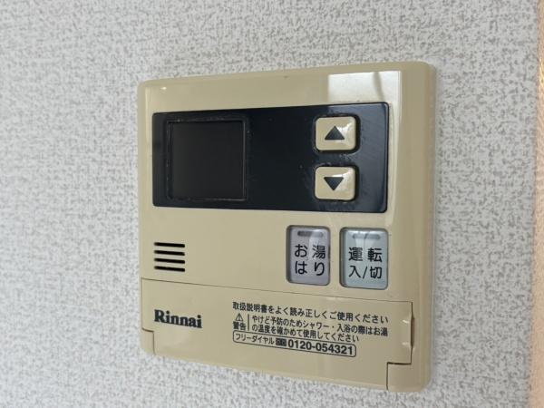 セジュール弐番館