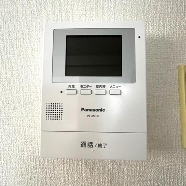 メゾン貴望ヶ丘