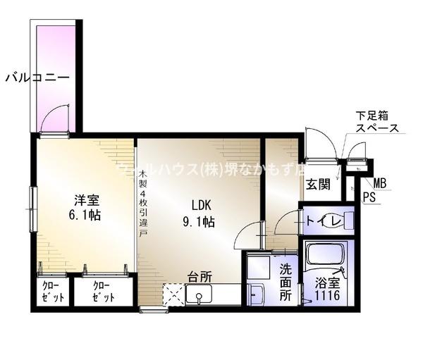 アンシャンテS北野田