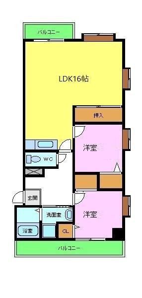 フラワーマンション