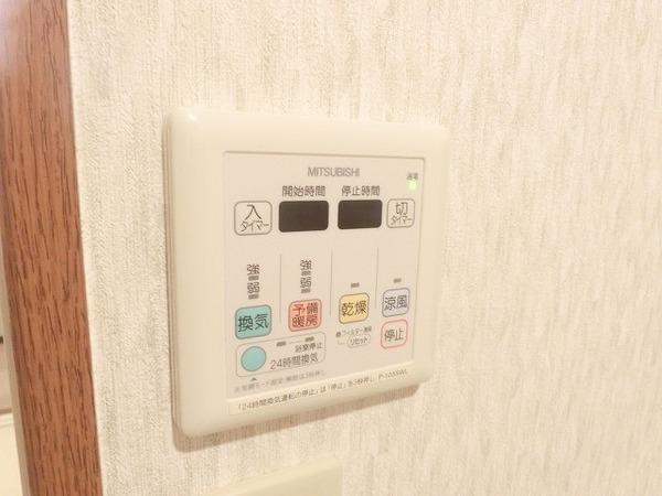フジパレストゥインクル