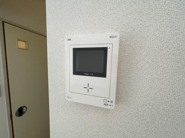 エステートピア楡