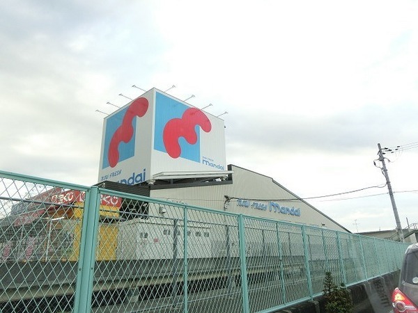 パナタウンアミ(万代美原店)