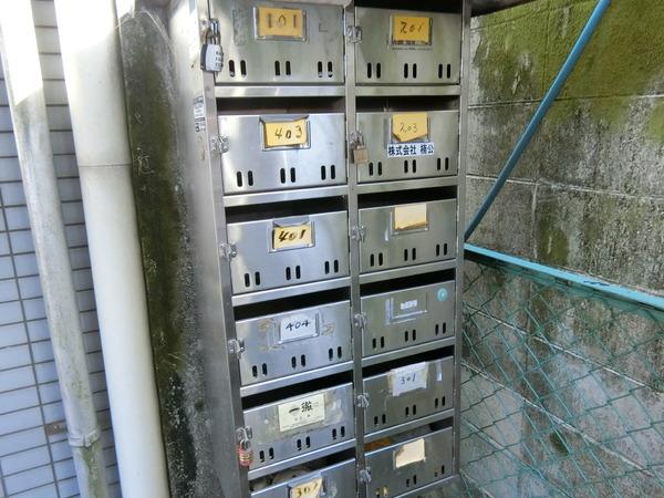 サンシティ長野