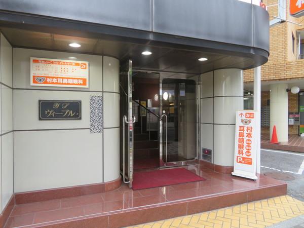 ヴィーブル2