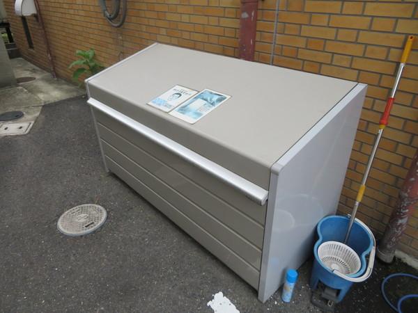 ヴィーブル2