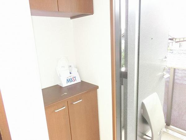 サザン　ハイム