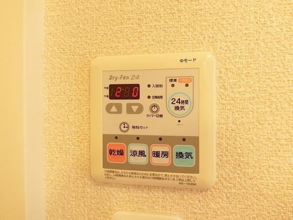 セレッソコート
