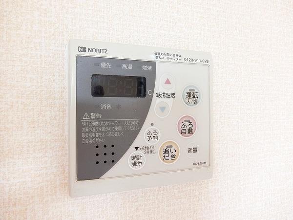 セレッソコート