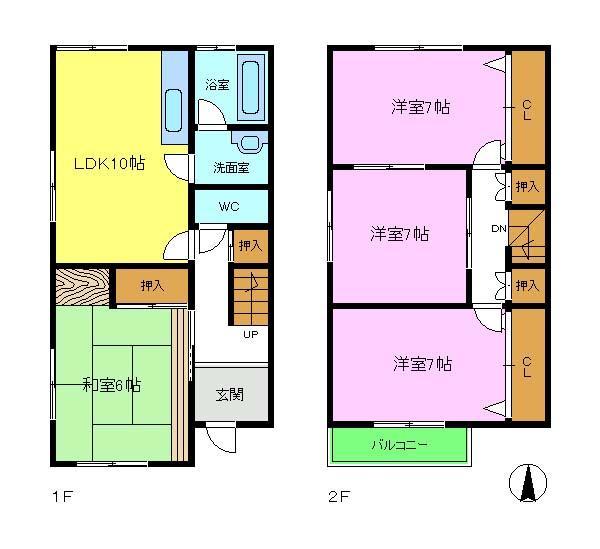 藤沢台６丁テラスハウス