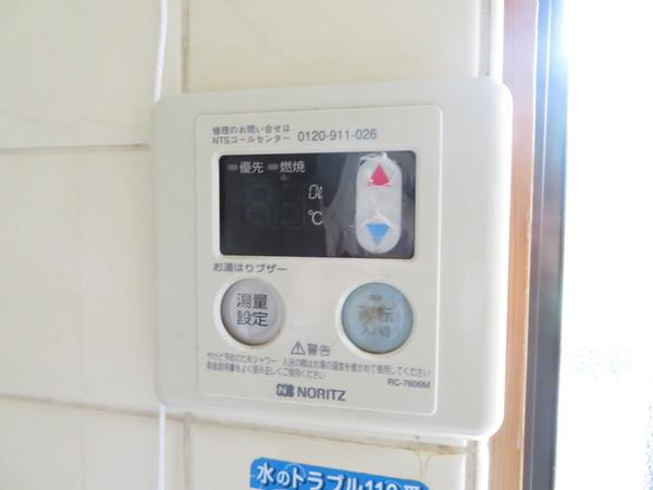 向陽台３戸1