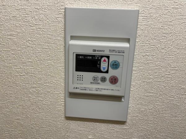 ターニングハイツ
