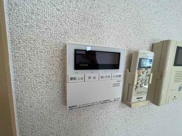 ボナール西山台