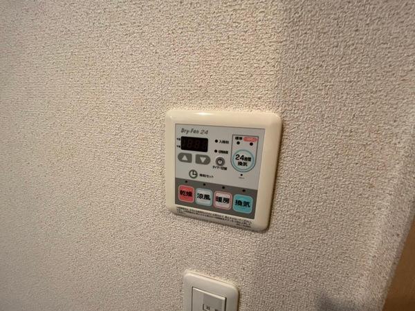 ボナール西山台