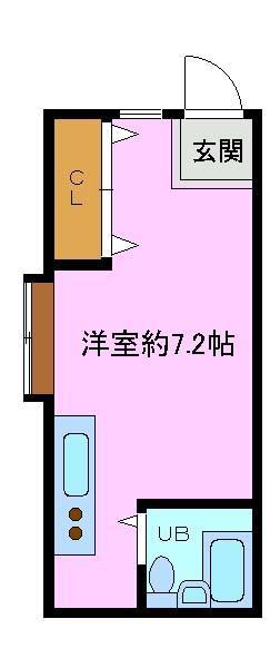 酒井ハイツ