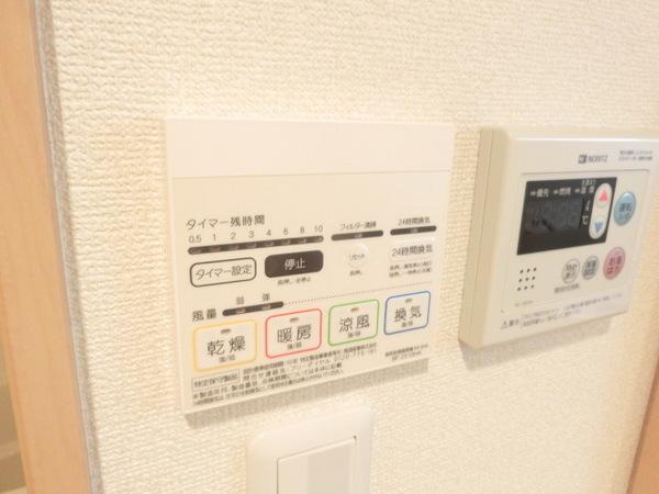 アスピリアヴィータ大美野